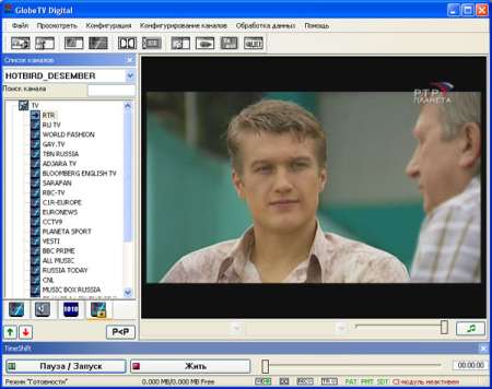 ����� DVB-S DIVIMEDIA TV-STAR - SkyStar 4