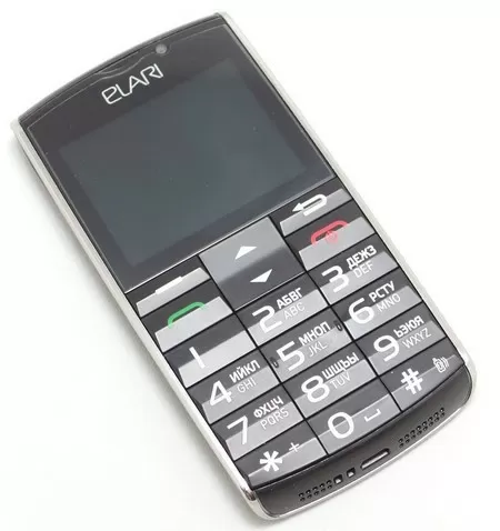 Elari SafePhone