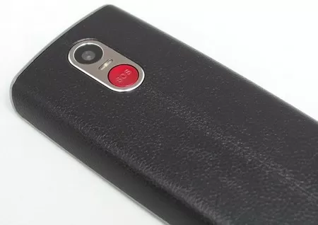 Elari SafePhone