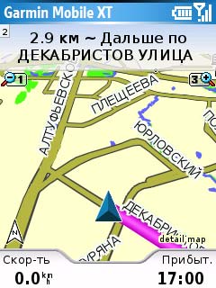 ������ ��������� Garmin Mobile XT