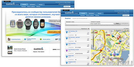 Garmin Forerunner 110
