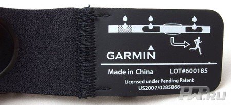 Garmin Forerunner 620