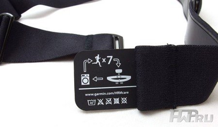 Garmin Forerunner 620