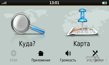 Garmin Nuvi 65LMT и камера BC30