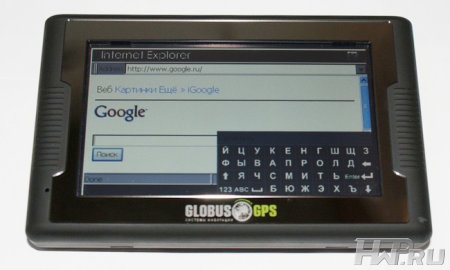     GPS- GlobusGPS GL-650