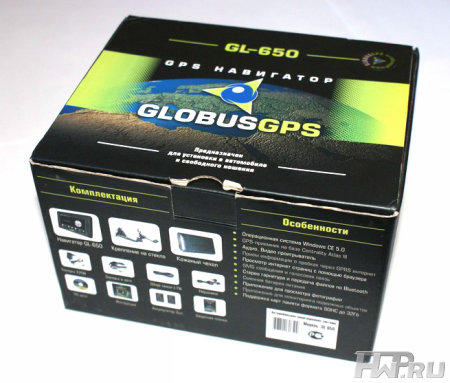GPS- GlobusGPS GL-650