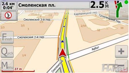 GPS-��������� Lexand