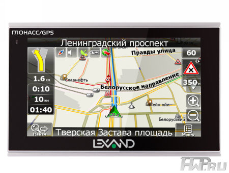 Lexand SG-555