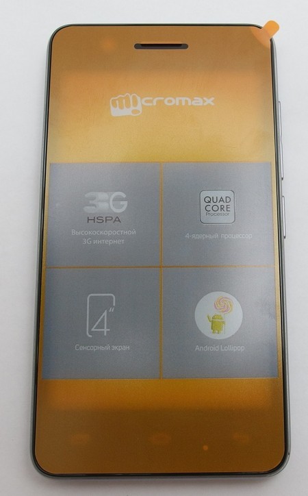 Micromax Q326