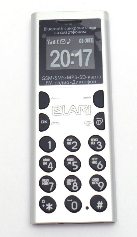 Elari NanoPhone C