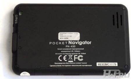 GPS-навигатор Pocket Navigator PN-430