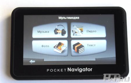 GPS-навигатор Pocket Navigator PN-430