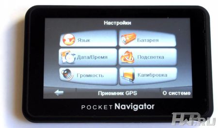 GPS-навигатор Pocket Navigator PN-430