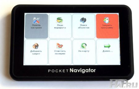 GPS-навигатор Pocket Navigator PN-430