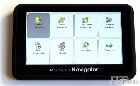 GPS-навигатор Pocket Navigator PN-430