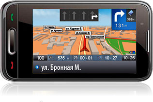 Прогород - движение по полосам