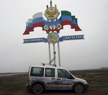 Съёмка местности разработчиками