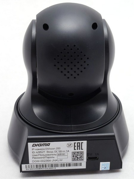 Digma DiVision 100 и 200