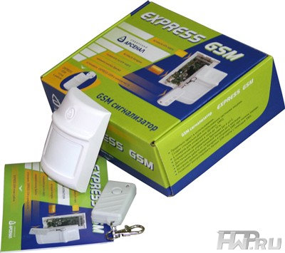 GSM-сигнализатор Express GSM
