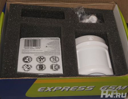GSM-сигнализатор Express GSM