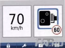 Приближение к камере