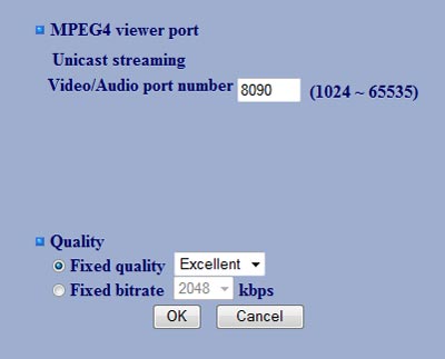 Меню управления камеры Level One FCS-1081