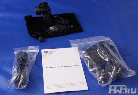 Onext VR-303