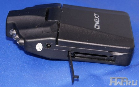 Onext VR-303