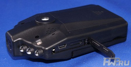 Onext VR-303