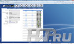 СХД ProWare Epica EN-2800A-CM-R - софт
