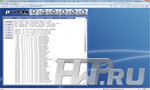 СХД ProWare Epica EN-2800A-CM-R - софт