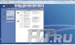 СХД ProWare Epica EN-2800A-CM-R - софт