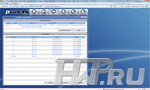 ��� ProWare Epica EN-2800A-CM-R - ����