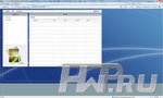 СХД ProWare Epica EN-2800A-CM-R - софт