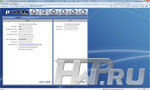 СХД ProWare Epica EN-2800A-CM-R - софт