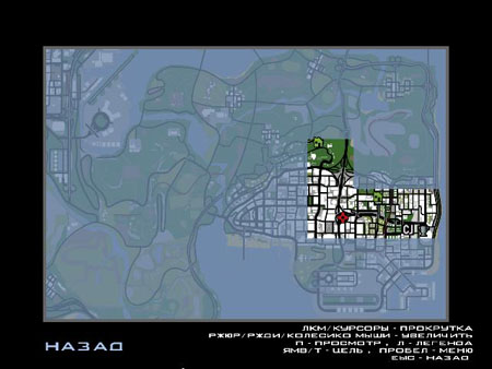 Gta Vice City Underground Торрент Gta Vice City Underground Торрент