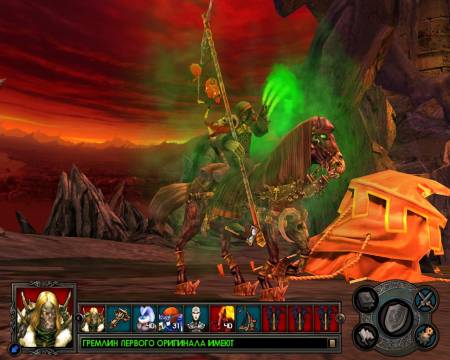 Heroes of Might and Magic V