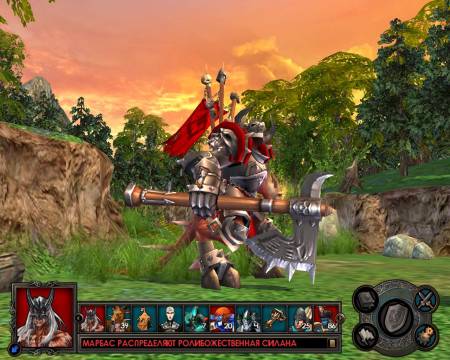 Heroes of Might and Magic V