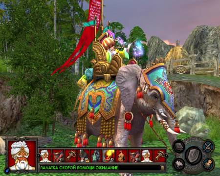 Heroes of Might and Magic V