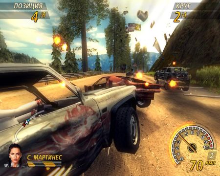 ������ ���� 2006 ����