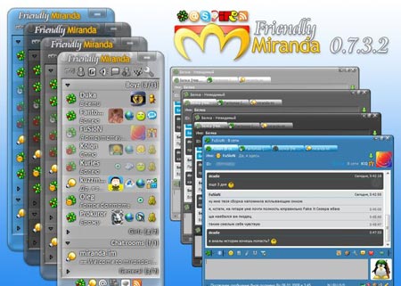 Miranda - открытый проект ICQ клиента