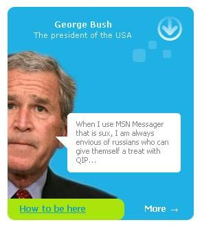 QIP - самый популярный ICQ клиент