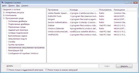 Делфи 7 На Русском Для Windows 7