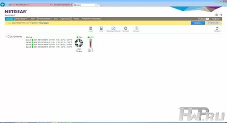 NETGEAR RN10400