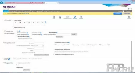 NETGEAR RN10400