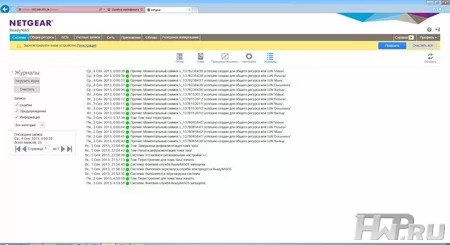 NETGEAR RN10400