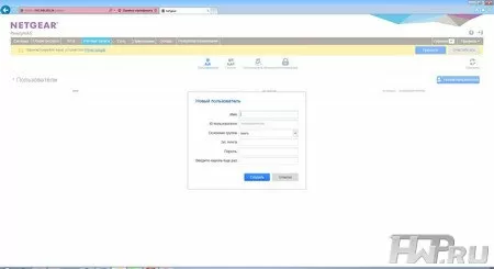NETGEAR RN10400