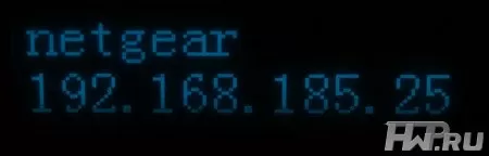 NETGEAR ReadyNAS 516