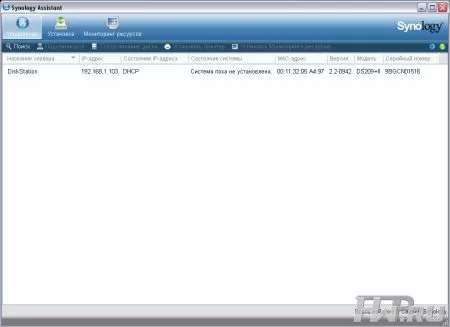Интерфейс Synology Disk Station Manager