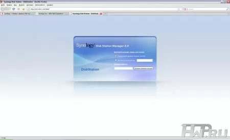 Интерфейс Synology Disk Station Manager